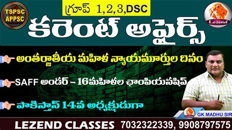 Ll Tspsc Group I Ii Iii Ll Telangana History Ll Ll