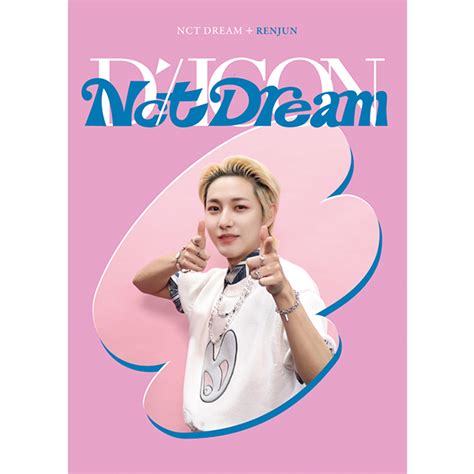 Ktown U Dicon Dfesta Mini Edition Nct Dream Renjun