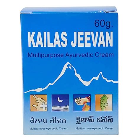 Buy Kailas Jeevan Multipurpose Ayurvedic Cream, 60 gm | 19 Minutes ...