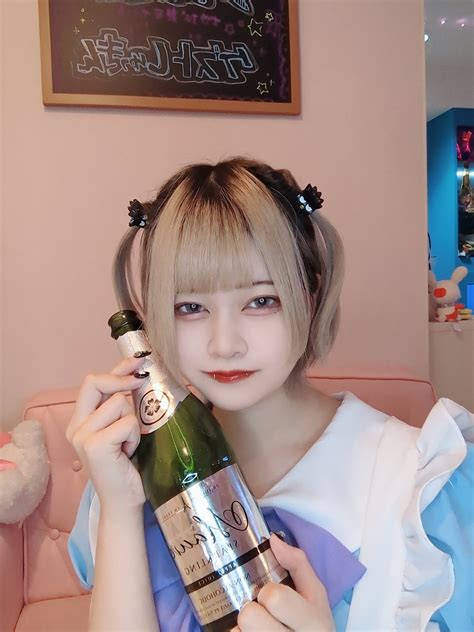 ʚ天然子ちゃんらむねɞ˚˙ On Twitter ろぐあうとしてます！ 本日も乾杯🥂チェキ📸差し入れ🫶お歌🎤しゅわぽん🍾ﾟ等ありがとう