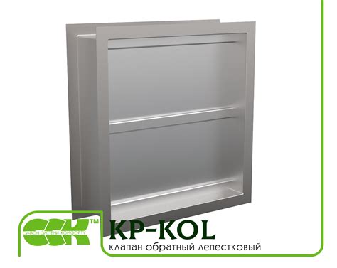 Купить клапан обратный лепестковый kp-kol-42-42 Киев, Харьков, Украина ...