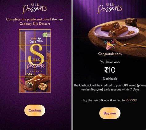 Paytm Cadbury Silk Dessert Loot Complete Puzzle Win To In Upi