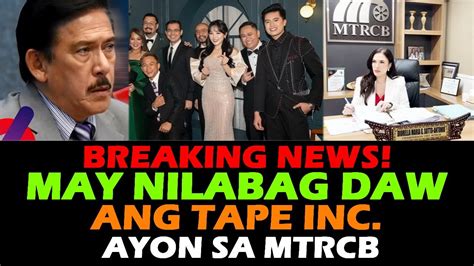 EAT BULAGA MAY NILABAG DAW ANG TAPE INC TITO VIC And JOEY And