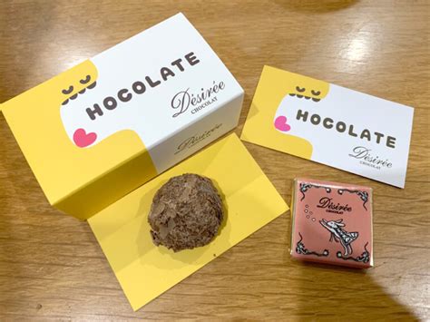 デジレーのチョコレートトリュフ食べてみた口コミレビューバレンタイン2024Tokyo Cafe