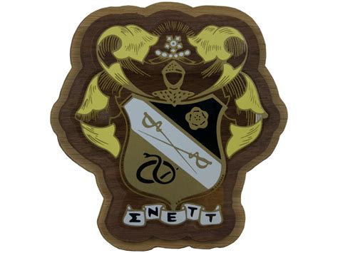 Sigma Nu Decal Background | Fraternity Crest