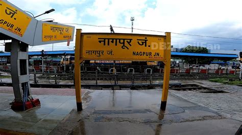 Kerala Exp Arriving Departing Nagpur Junction Maharashtra Youtube