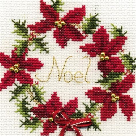 Cross Stitch Christmas Card Kit By Bothy Threads Warm Etsy UK