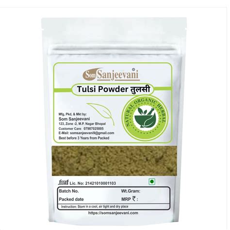 Tulsi Powder Natural Forest Tulsi Powder