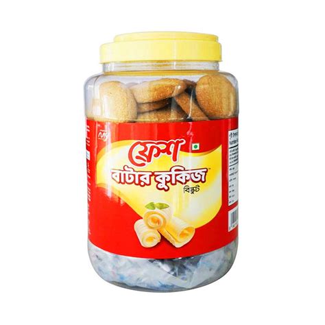 Fresh Butter Cookies Biscuit Jar Online Grocery Shopping And Delivery