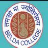 Belda College, Belda, West Bengal - Admission, Fees, Courses and Placement 2025-2026