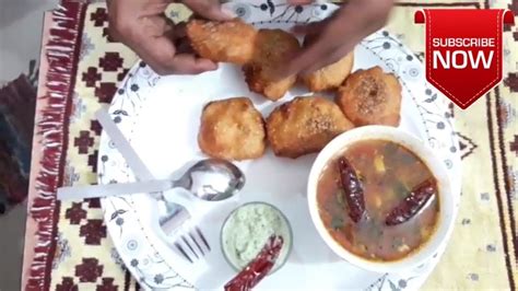 Vada Sambar With Chutney पाहता क्षणीच तोंडाला पाणी सुटेल अशी वानगी