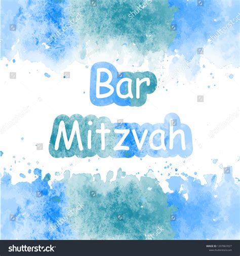 An Invitation To A Bar Mitzvah Images Stock Photos Vectors