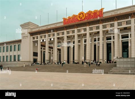 National Museum Of China On Tiananmen Square In Beijing The Capital Of