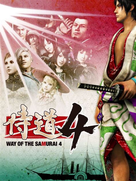 Way Of The Samurai 4 Server Status: Is Way Of The Samurai 4 Down Right ...