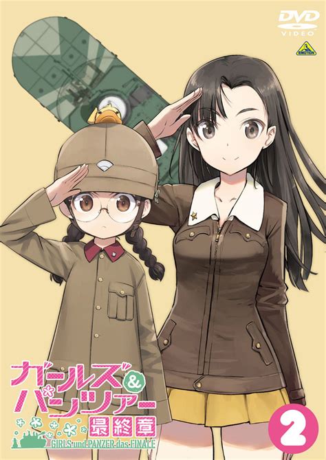 Girls Und Panzer Ova Taiyaki War Anime 2020