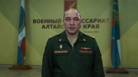 Russian Military Porn