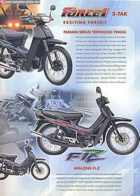 Sejarah Yamaha F1ZR F1Z Force1 Dan Generasinya Fightomotive