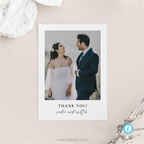 printable   card template  printable minimalist wedding