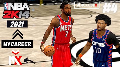 MyCareer Still Works NBA 2K14 Remastered 2021 MyCareer 4 Battle