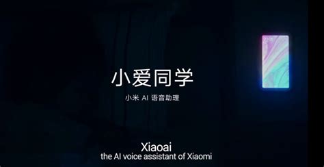 Xiaomi Showcases Features Of Xiao Ai Voice Assistant In Video