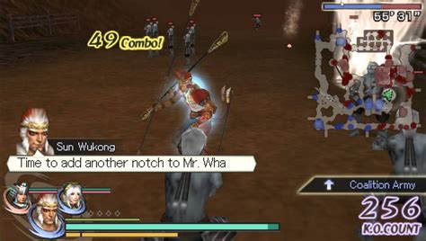 Warriors Orochi 2 Treasure Guide Chimera Shell YouTube