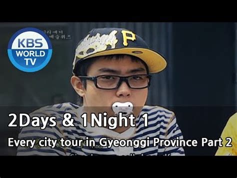 Eng Sub 08 06 01 1 Night 2 Days Lee Seung Gi Everything Lee Seung Gi