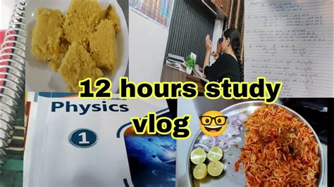 A Day In Life Of Neet Aspirant Day Of Day Study Vlog Challenge