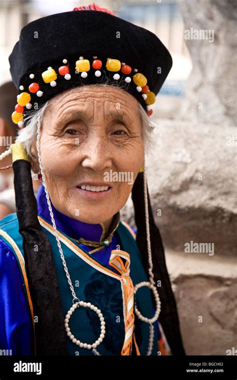 Mongolian Woman In Traditional Garb At The Naadam Festival Ulaan Baatar Mongolia Asia Stock