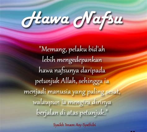 Anjuran Jihad Melawan Hawa Nafsu