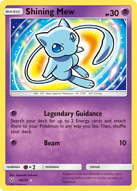 Shining Mew | Shining Legends | Pokémon TCG Guru