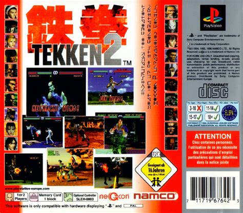 Tekken 2 Ign