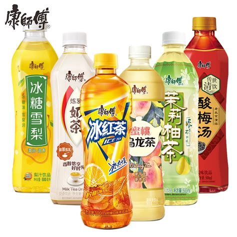 康师傅冰红茶饮料500ml瓶装 果味茶饮品酸梅汤多口味整箱饮料批发视频介绍 康师傅冰红茶饮料500ml瓶装 果味茶饮品酸梅汤多口味整箱饮料批发