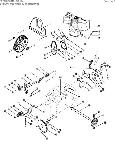 Ariens Parts Diagram