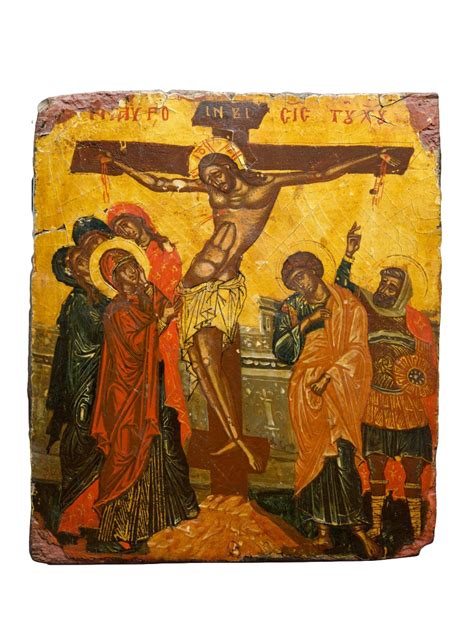 Byzantine Icon Crucifixion Of Christ Ref 102032