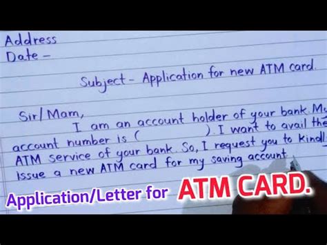 Application For New ATM Card Request For New ATM Card Application