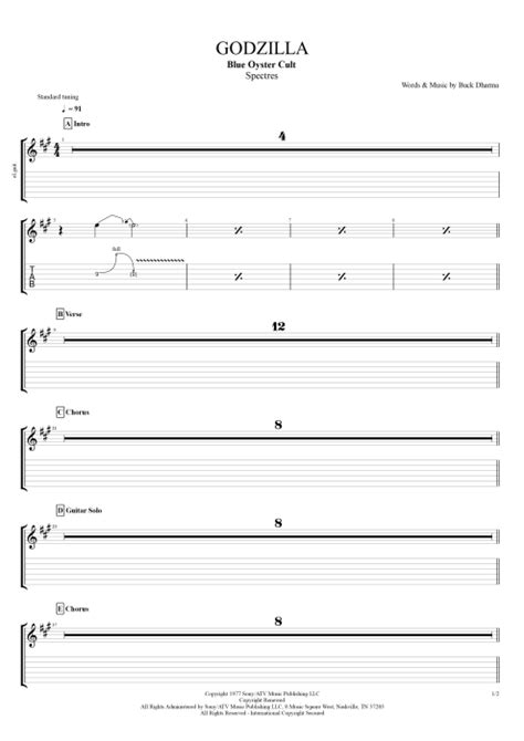 Godzilla Tab By Blue Oyster Cult Guitar Pro Full Score Mysongbook