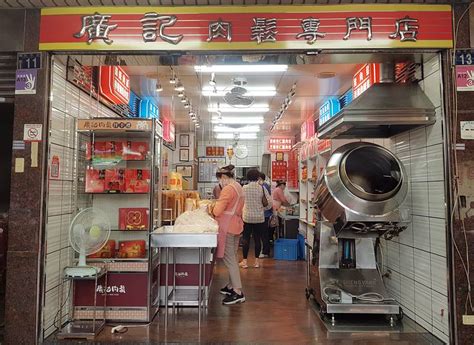 廣記肉鬆專門店。台中第三市場60年老店，肉鬆、魚鬆、肉干、魷魚絲等人氣年節年貨禮盒伴手禮 🍎 蘋果話日常🍎