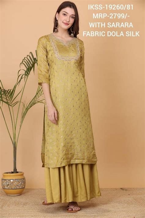 Embroidered Mustard Dola Silk Sharara Suit At Rs In New Delhi Id