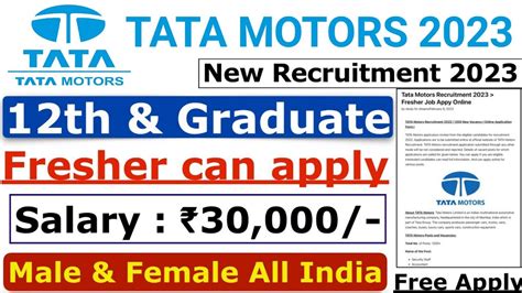 Tata Motors Recruitment Tata Motors Job Vacancy Tata