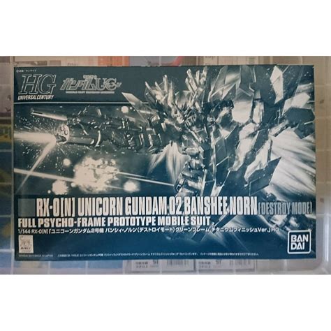 Hguc Unicorn Gundam Unit Banshee Norn Destroy Mode Green