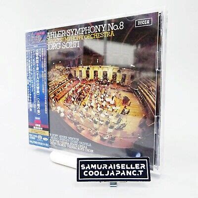 New Solti Mahler Symphony No Das Lied Von Der Erde Japan Sacd