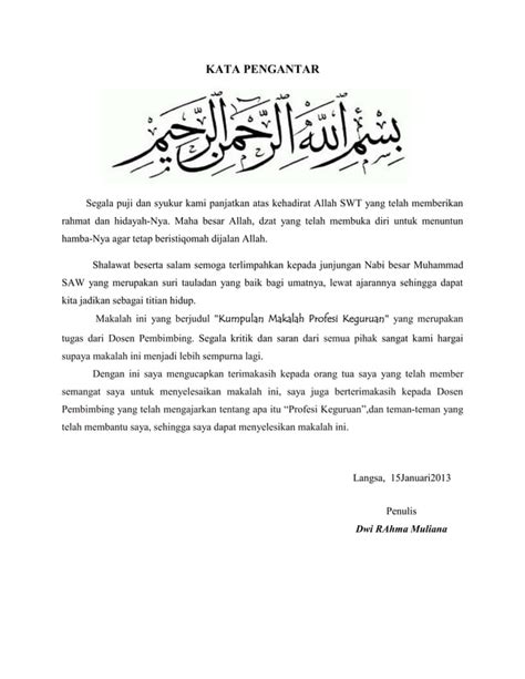 Kata Pengantar Pdf