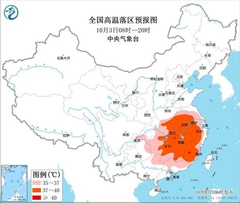 極端氣候發威！中國寒潮、高溫預警齊發 北方斷崖式降溫南方如盛夏 上報 國際