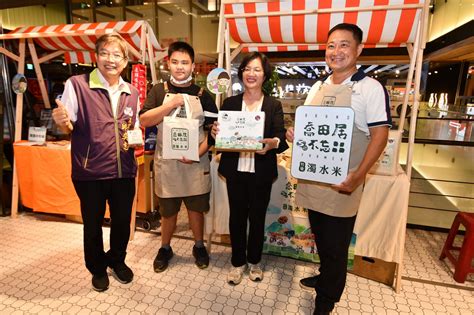 觀傳媒 中彰投新聞 好食遇！彰化優鮮首度在金典綠園道商場第六市場展售