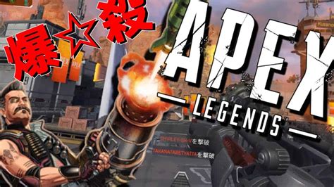 【apex Legends 】これを見ると思わずヒューズで爆破したくなる動画ww【ゆっくり実況プレイエーペックスレジェンズ