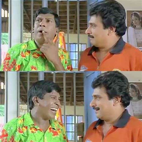 Friends Tamil Movie Comedy Meme Template