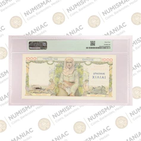 Greece 1935 1000 Drachmai Banknote Pick 106a PMG 64 Brandstore