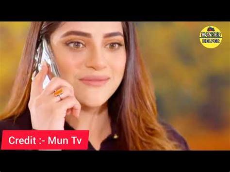 Kaisa Mera Naseeb Episode 113 Shagufta Ki Chalaki Mun Tv