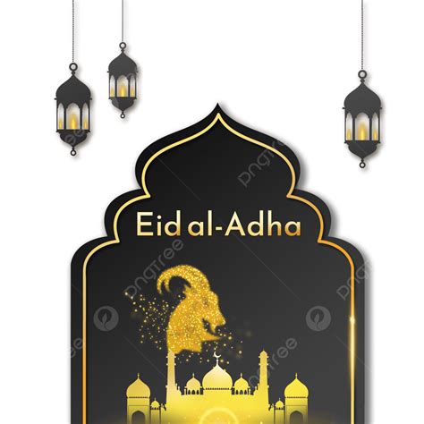 รูปeid Al Adha อิสลามเส้นขอบสีดำ Png Eid Al Adha ศาสนาอิสลาม กรอบ