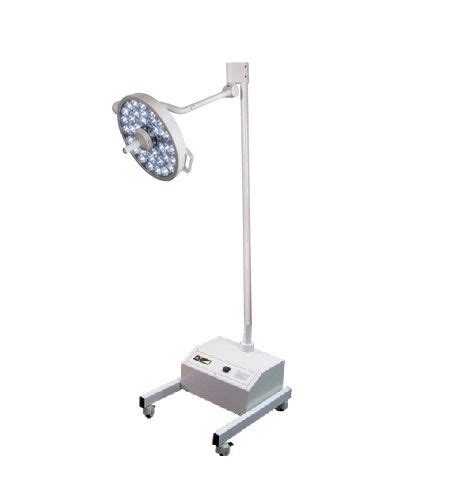 Lampara Quirurgica Con Pedestal Y Bateria Led B Medical